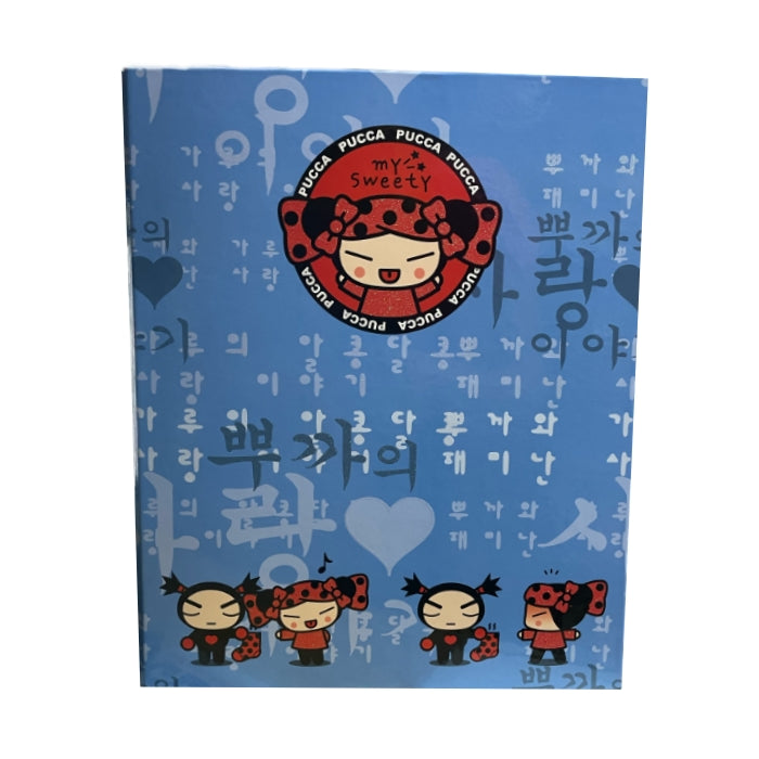 Pucca - My Sweet - Raccoglitore Ad Anelli - A4 - 527603